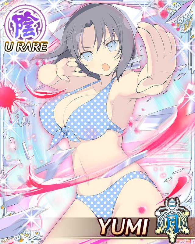 【画像】閃乱カグラまったく知らないけどこの女の子