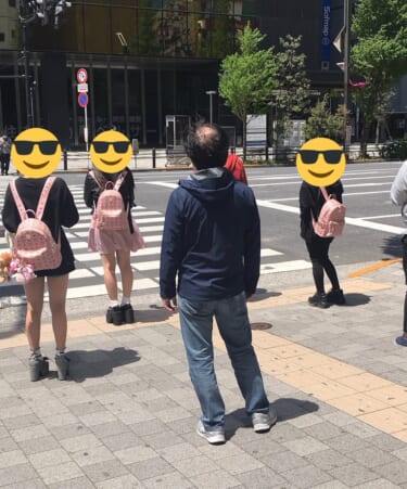 パパ活女子「60万円のバッグを買ってもらったら、クソ店員が私の本名を呼んできた。本当ありえない。」